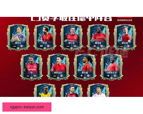 帕尔马进攻数据持续提升，近期表现稳健，值得关注球队后续发展