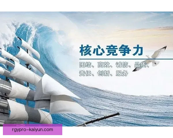韦阿表现稳健，逐渐成为球队后期竞争力增强的重要一员